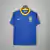 Camiseta Brasil suplente 2010