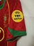 Imagen de Camiseta Portugal Titular 2004
