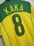Camiseta Brasil Titular 2004 - 05 - tienda online