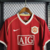 Camiseta Manchester United Titular 2006 - 07 - comprar online
