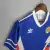 Camiseta Yugoslavia Titular 1990 - La Camiseteria