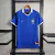 Brasil Suplente 1997 - comprar online
