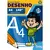 Bloco Desenho A-4 c/ 20fls x 140g/m² - Bahia