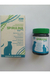 Spirulina pets x 120 ml