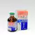 xilacina 10% x 50 ml equiet
