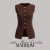Colete Maria Carolina de tricot modal - no name brand