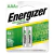 Bateria Pila Recargable Alcalina AAA2 - comprar online