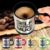 Vaso Taza Pocillo Batidor Mezclador Eléctrico Mug Cafe YD-001