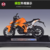 Imagen de Moto De Colección A Escala Coleccionable KTM 1290 Super Duke R 12837PW