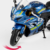 Moto De Colección A Escala Coleccionable Suzuki GSX-R1000 31489 en internet