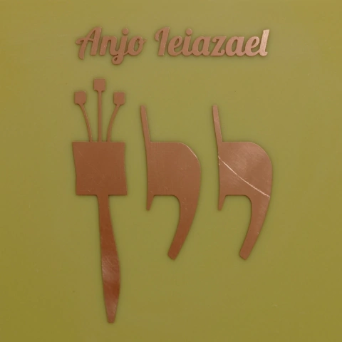 Anjo da Guarda - Placa de Meditação com o nome de seu Anjo pessoal - 72 nomes de Deus - O poder do anjo na cabala em cobre