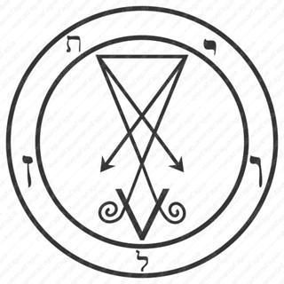 Gráfico sigilo - pvc - radiestesia radionica