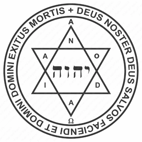 Pantaculo de Adonay - gráfico em pvc - radiestesia - radionica