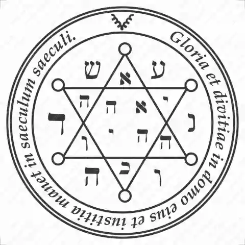 Segundo Pantáculo de Jupiter - pvc (ps) - radiestesia, radiônica