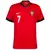 Camisa Portugal I 24/25(Cristiano Ronaldo) Versão Torcedor Nike Masculina - Vermelho - CRAZY SPORTS / CAMISAS DE TIMES