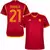 camisa de time de futebol roma versão torcedor personalizada com nome e número do jogador dybala.