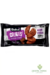 Cookie de Chocolate Sem Glúten Sem Lactose Sem Leite Sem Açúcar Belive 67g - comprar online