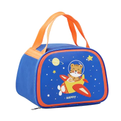 Viaje - tienda online