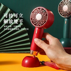 Mini Ventilador Abanico Oriental - Es Necesario