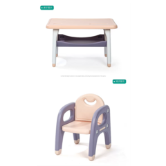 Combo Silla Y Mesa Infantil