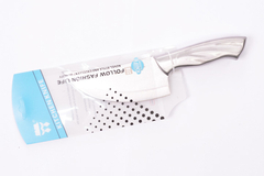 Imagen de Cuchillo Corto Mango Metalico 25cm