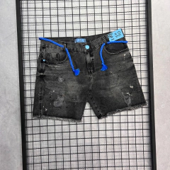 Shorts Brown Jeans