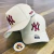 Bone NY Yankees Aba curva Bege/Vinho - comprar online