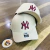 Bone NY Yankees Aba curva Bege/Vinho - ABC BONÉS