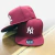 Bone NY Yankees Aba Reta Fechado Vinho / Branco na internet