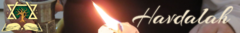 Banner da categoria Havdalah