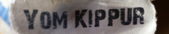Banner da categoria  Yom Kipur