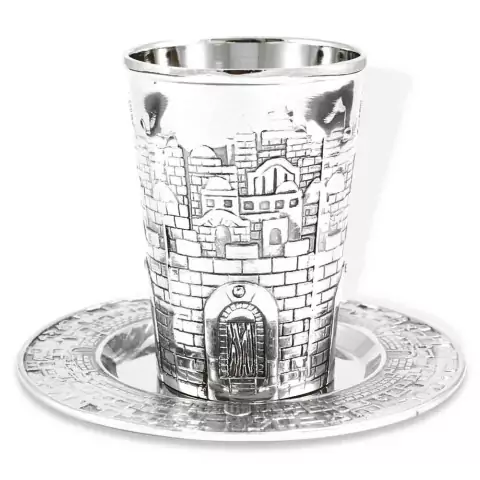 Cálice de Kidush - Jerusalém