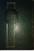 Sidur Sucat David Yerushalayim