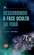 Descobrindo a Face Oculta da Torá - Rabino Gilberto Ventura na internet