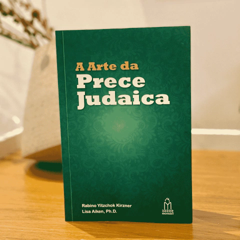 A Arte da Prece Judaica