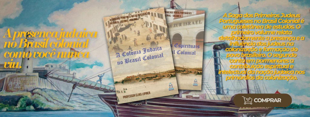Imagem do banner rotativo 1