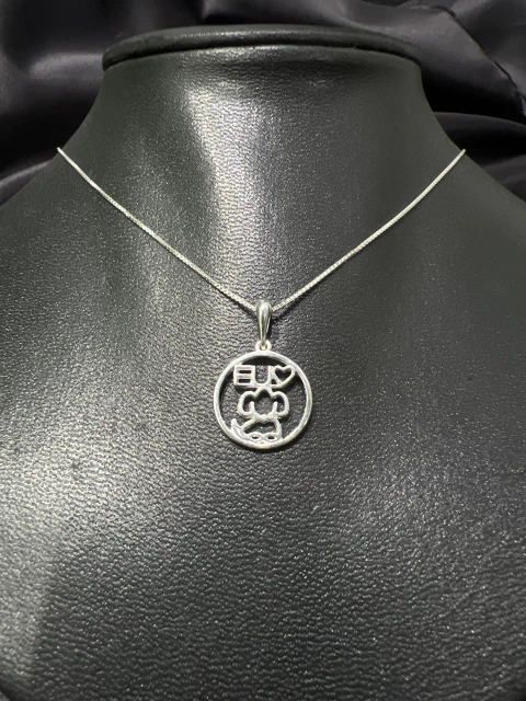 Colar Dog - comprar online