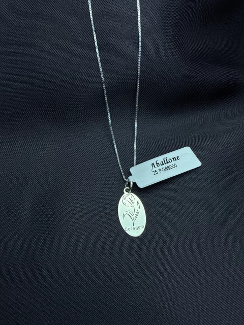 Colar 45 cm medalha oval - Coragem - comprar online