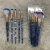 Set de brochas x5C City Girl glitter