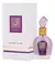 Musk sugar plum lattafa EDP 100 ml