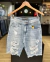Bermuda Jeans Austin