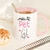 Kit Digital "Dia das Mães 2024" - Canecaria Home Cat | Artes Digitais para Canecas
