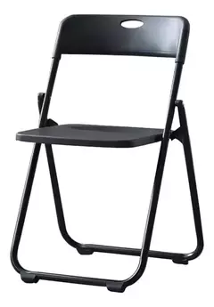 Silla plegable - comprar online