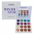 PALETA DE SOMBRAS RUBY ROSE WINTER STORM
