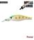 ISCA SUMAX FUSION SHAD 60 - 6CM 6,5G - comprar online