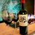 Vino Mil Demonios Malbec Sin Reglas Wines 750ml - comprar online