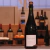 Vino Trumpeter Extra Brut Chardonnay Bodega La Rural en caja x 6 de 750ml - comprar online