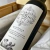 Vino Gran Enemigo El Cepillo Cabernet Franc 750ml - comprar online