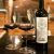 Vino Gran Enemigo El Cepillo Cabernet Franc 750ml - tienda online