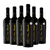 Vino La Iride Etiqueta Dorada Malbec en caja x 6 de 750ml